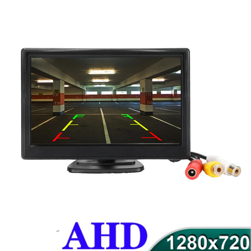 Ahd 1280 720p monitor - ahd, auto